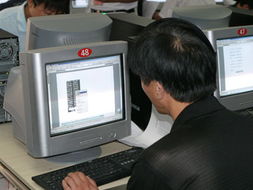 以賽促學提技能 賦能發展新篇章——我縣成功舉辦科級干部計算機與網絡技能比賽，彰顯科技人才新風貌