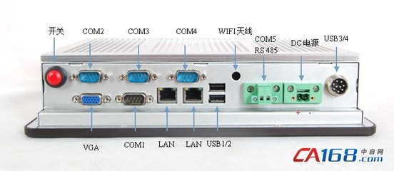 深圳最專業的無風扇工業平板電腦廠家——中自網工控電腦產品深度解析